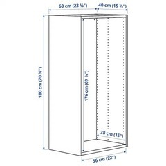IKEA PLATZA イケア プラッツァ クローゼットの画像
