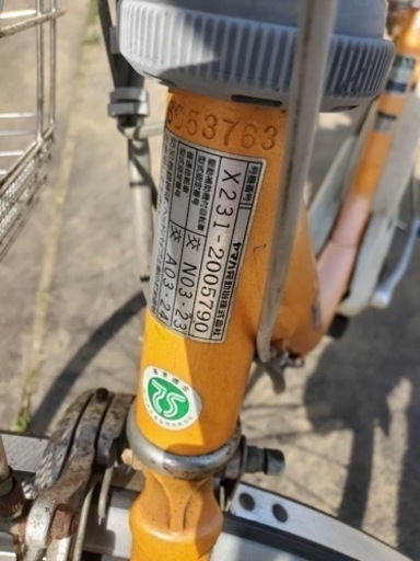1974番　電動自転車