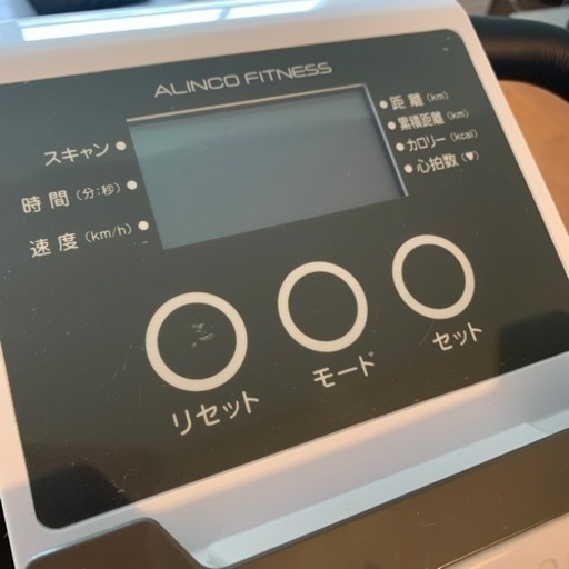 【購入予約あり】アルインコ社製 フィットネスバイク