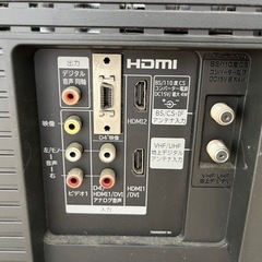 HITACHI Wooo C07 L42-C07 42インチの画像