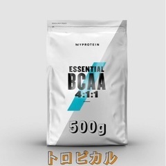マイプロテイン　BCAA500グラム　トロピカルフレーバー