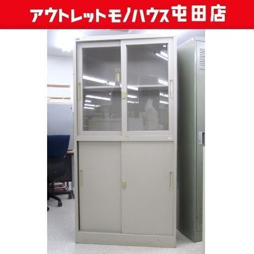 ラッキードックケネル 犬小屋 スチール製 【1090000544948】
