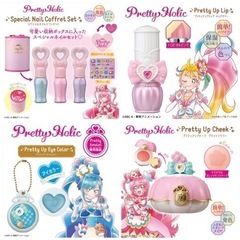 プリキュア　メイク　セット　キッズメイク　子供の画像
