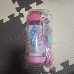 新品プリキュア水筒