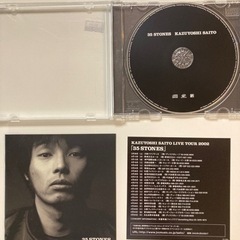 「35 STONES」 斉藤和義 定価: ￥ 3000  #斉藤和義 #CD・DVDの画像