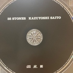 「35 STONES」 斉藤和義 定価: ￥ 3000  #斉藤和義 #CD・DVDの画像
