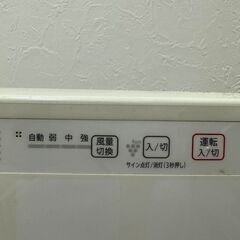 SHARP 空気清浄機　FU-Y30CX プラズマクラスター7000の画像