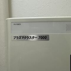 SHARP 空気清浄機　FU-Y30CX プラズマクラスター7000の画像