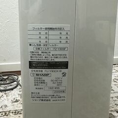SHARP 空気清浄機　FU-Y30CX プラズマクラスター7000の画像
