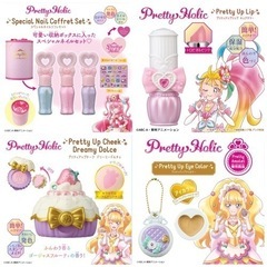 プリキュア　メイク　セット　キッズメイクの画像