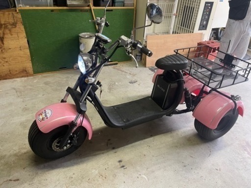 電動3輪バイク　　トライク