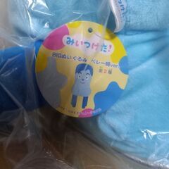 【未使用】コッシー　BIGぬいぐるみ　ベレー帽ver.　赤　　￥1,200の画像