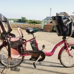 1980番　電動自転車