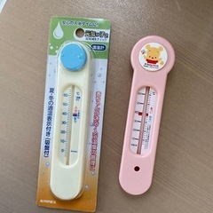 湯温計　元気っこ2