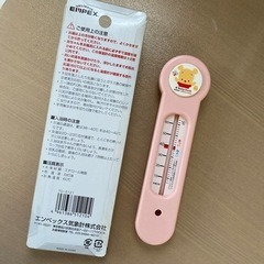 湯温計　元気っこ2の画像