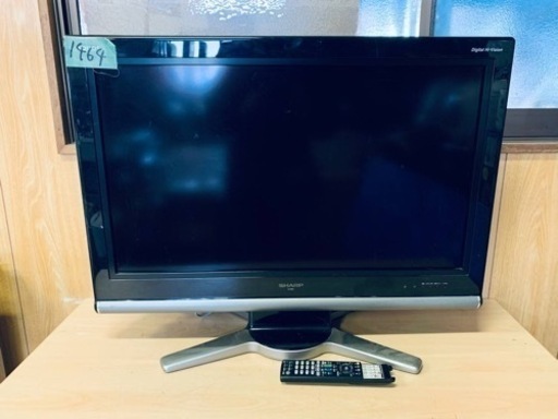 ②1464番 シャープ✨テレビ✨LC-32DS1‼️