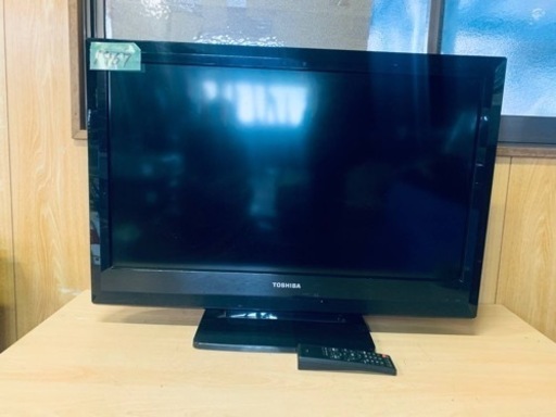 ②1467番 東芝✨テレビ✨32A1S‼️
