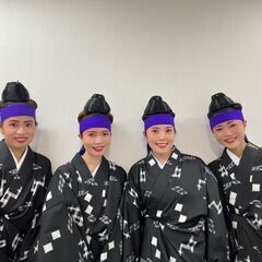 琉球舞踊　伊是名の会　立川教室の画像
