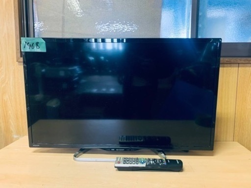 ②1468番 シャープ✨テレビ✨LC-32W25‼️
