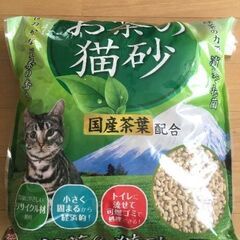猫砂　開封済み