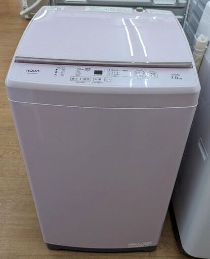 AQUA 7kg洗濯機 AQW-GS7E8 2021年製　ag-ad161
