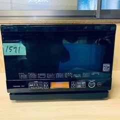 ①1571番 東芝✨電子レンジ✨ER-MD7(K)‼️