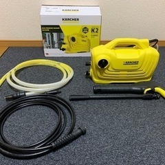 【ほぼ新品】高圧洗浄機 ケルヒャー K2 CLASSIC