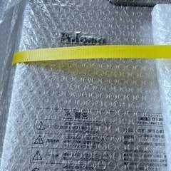 Paloma  ガスふろ給湯器の画像