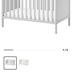 スンドヴィーク 子供用品の中古が安い!激安で譲ります・無料で スンドヴィーク 子供用品の中古が安い!激安で譲ります・無料で