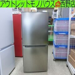 冷蔵庫 106L ニトリ 2019年製 グラシア106 NTR-106SI 2ドア 100Lクラス 百Lクラス 札幌 西野店