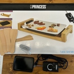 PRINCESS 103035 ホットプレートの画像