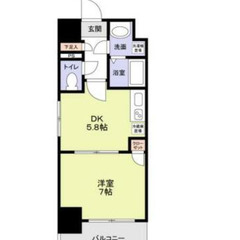 １DK　✨敷金・礼金無し✨　✨仲介手数料無料✨