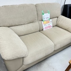 ニトリ 2人用 ソファー 13700円