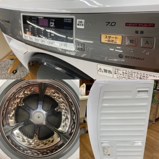 I685 ? Panasonic ドラム式洗濯乾燥機 （洗濯：7.0㎏ 乾燥：3.5㎏） ⭐ 動作確認済 ⭐ クリーニング済