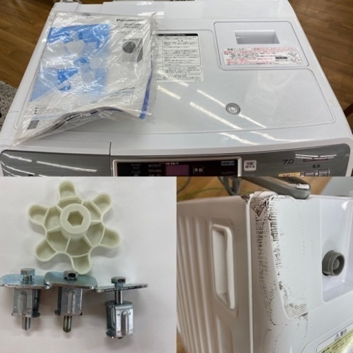 I685 ? Panasonic ドラム式洗濯乾燥機 （洗濯：7.0㎏ 乾燥：3.5㎏） ⭐ 動作確認済 ⭐ クリーニング済