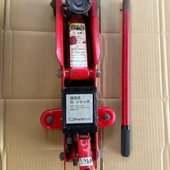 油圧式2tジャッキ　購入者決まりました