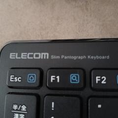 差し上げます　ELECOM　Slim　キーボードの画像