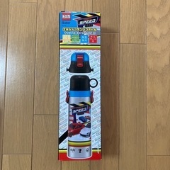 【新品】プラレール ステンレスボトル