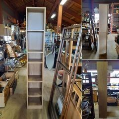 コーナン スリム本棚 オープンラック 収納棚 本棚　/MJ-0398 南の画像