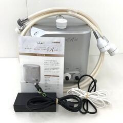 【🔥買取強化中🔥】YOSA ヨサ HMBR-18Y01 ハッピー...