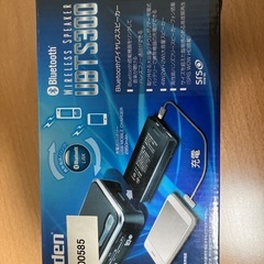 ワイヤレススピーカー　UBTS300  モバイルバッテリー