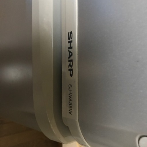 冷蔵庫sharpSJ-WA35W