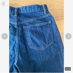 UNIQLO ペグトップハイライズジーンズ　26 の画像