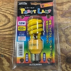 PARTY LAMP.電球の画像