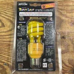 PARTY LAMP.電球の画像