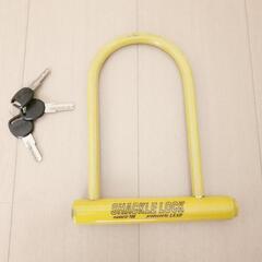U字ロック　バイク、原付、自転車などに