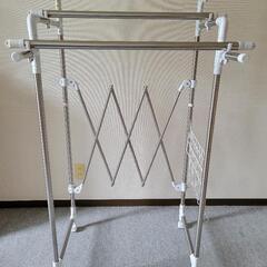 【お譲り先決まりました】伸縮物干し竿 アイリスオーヤマ