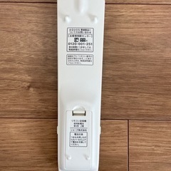 SHARP 液晶カラーテレビ　LC-19K90 19インチの画像