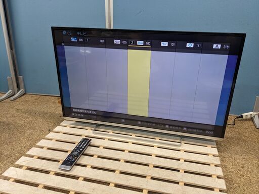 TOSHIBA REGZA 42J8 42型　フルハイビジョン液晶TV LEDバックライト/HDMI/USB/無線LAN /WIFI/ D5 端子搭載 2014年製