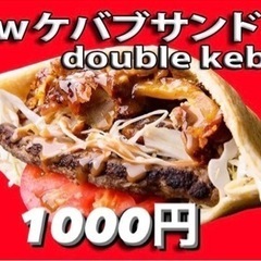鈴鹿サーキット内での販売スタッフ募集の画像